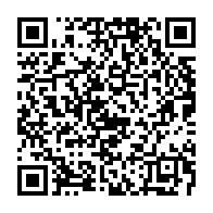 qrcode:https://thegabon.com/referendum-confrontation-explosive-entre-les-camps-du-oui-et-du,9636