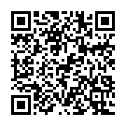 qrcode:https://thegabon.com/l-ecole-superieure-du-groupe-bgfibank-met-sur-le-marche-170,3538
