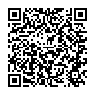 qrcode:https://thegabon.com/jo-2024-emmanuella-atora-eyeghe-seule-qualifiee-en-taekwondo,8670