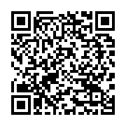 qrcode:https://thegabon.com/les-sirops-broncalene-interdits-a-la-vente-au-gabon,1475