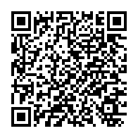 qrcode:https://thegabon.com/burkina-faso-fin-officielle-des-operations-de-l-armee-francaise,1653
