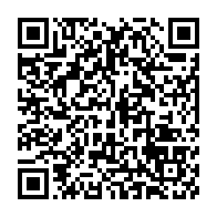 qrcode:https://thegabon.com/5g-au-gabon-quel-est-le-meilleur-reseau-en-termes-de-couverture,9267