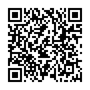 qrcode:https://thegabon.com/rentree-scolaire-la-conasysed-denonce-l-impreparation-du,5488