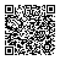qrcode:https://thegabon.com/l-enrolement-des-gabonais-de-france-se-deploie-dans-4-grandes,1594