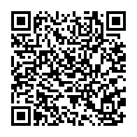 qrcode:https://thegabon.com/le-gabon-leve-a-nouveau-10-7-milliards-d-emprunts-sur-le-marche,2981
