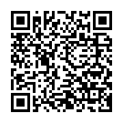 qrcode:https://thegabon.com/genocide-des-tutsi-au-rwanda-une-plainte-de-survie-vise-des,1387