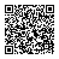 qrcode:https://thegabon.com/le-gabon-a-l-honneur-du-salon-de-la-journee-internationale-de-l,3688