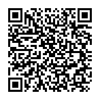 qrcode:https://thegabon.com/l-acces-internet-retabli-au-gabon-apres-le-putsch-des-militaires,1847