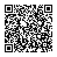 qrcode:https://thegabon.com/l-etat-gabonais-envisage-une-operation-de-sauvetage-chiffree-a,1576