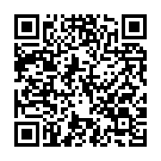 qrcode:https://thegabon.com/senegal-maroc-qui-sera-sacre-champion-d-afrique,11416