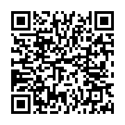 qrcode:https://thegabon.com/gabon-une-femme-enfin-liberee-apres-133-mois-de-detention,10209