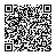 qrcode:https://thegabon.com/can-2017-le-gabon-menace-ses-citoyens-prevoyant-des-actes-de,2406