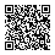 qrcode:https://thegabon.com/le-spot-gouvernemental-gabonais-sur-le-nouveau-systeme-de,1200