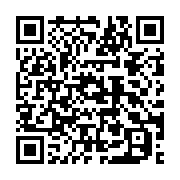 qrcode:https://thegabon.com/le-secretaire-d-etat-americain-mike-pompeo-debute-sa-mini,105