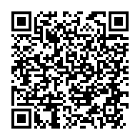 qrcode:https://thegabon.com/4-jours-apres-avoir-ete-reconduit-serge-ahmed-mombo-deja-vire-du,8312