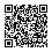 qrcode:https://thegabon.com/le-gabon-regularise-la-situation-administrative-de-736,124