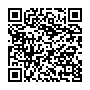 qrcode:https://thegabon.com/le-repris-de-justice-zele-billie-by-nze-assene-de-jurons-le,2911
