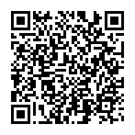 qrcode:https://thegabon.com/jean-ping-se-presente-officiellement-comme-candidat-a-la-tete-du,1520
