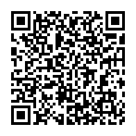 qrcode:https://thegabon.com/coronavirus-le-bilan-epidemiologique-du-gabon-au-1er-mars-2021,734