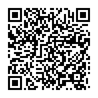 qrcode:https://thegabon.com/mondial-le-ghana-combatif-s-incline-3-buts-a-2-face-au-portugal,1553