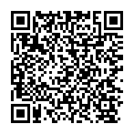qrcode:https://thegabon.com/crise-ctri-seeg-les-leaders-syndicaux-liberes-du-b2-apres-avoir,8479