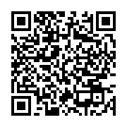 qrcode:https://thegabon.com/controverse-sur-la-candidature-d-ali-bongo-la-communaute,1514