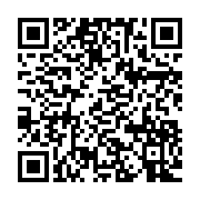 qrcode:https://thegabon.com/angola-deuil-national-de-5-jours-apres-le-deces-de-l-ancien,1396