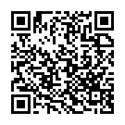 qrcode:https://thegabon.com/coronavirus-le-gabon-va-alleger-plusieurs-nouvelles-mesures,318