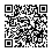 qrcode:https://thegabon.com/rebranding-africa-forum-2023-sur-les-systemes-financiers,8316