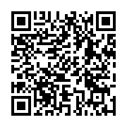 qrcode:https://thegabon.com/centrafrique-120-casques-bleus-tunisiens-remplacent-ceux,6217