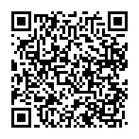 qrcode:https://thegabon.com/permis-de-conduire-digitalise-les-automobilistes-gabonais-pris,11981