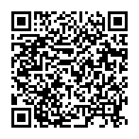 qrcode:https://thegabon.com/coronavirus-le-bilan-epidemiologique-du-gabon-au-10-fevrier-2021,699