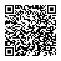 qrcode:https://thegabon.com/tchad-l-onu-debloque-plus-de-600-millions-fcfa-pour-contenir-l,2576