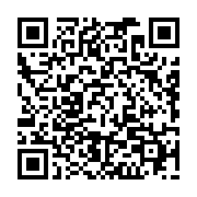 qrcode:https://thegabon.com/le-projet-de-loi-de-finances-2018-du-gabon-adopte-par-les,3329