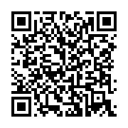 qrcode:https://thegabon.com/modernisation-ferroviaire-la-setrag-parie-sur-une-seconde,10891