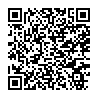 qrcode:https://thegabon.com/le-gabon-choisit-de-celebrer-sa-journee-de-l-enfant-africain-en,3780