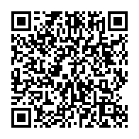 qrcode:https://thegabon.com/baccalaureat-2023-les-resultats-du-premier-tour-au-gabon-seront,7993