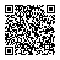 qrcode:https://thegabon.com/apres-la-grogne-des-eleves-la-reprise-des-cours-effective-depuis,4367