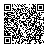 qrcode:https://thegabon.com/decennie-de-la-femme-l-unfpa-aux-cotes-du-gouvernement-gabonais,1595