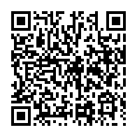 qrcode:https://thegabon.com/sommet-extraordinaire-de-la-cemac-brazzaville-serre-la-vis-des,11440