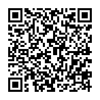 qrcode:https://thegabon.com/apres-avoir-herite-du-parti-de-son-epoux-la-veuve-mavioga-evince,6743