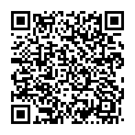 qrcode:https://thegabon.com/la-distribution-des-bons-de-caisse-aux-fonctionnaires-gabonais,3755