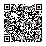 qrcode:https://thegabon.com/le-budget-initial-du-gabon-pour-l-annee-2023-evalue-a-3-602-3,7314