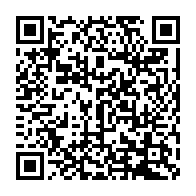 qrcode:https://thegabon.com/l-italie-accuse-la-france-d-appauvrir-l-afrique-et-d-amplifier,4153