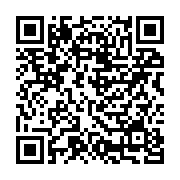 qrcode:https://thegabon.com/libreville-accueille-son-premier-forum-des-investisseurs,1265