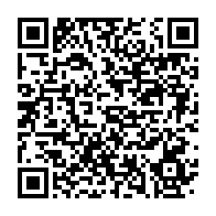 qrcode:https://thegabon.com/l-europe-devrait-se-pencher-sur-tous-leurs-lobbys-qui-pillent,1270