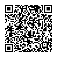 qrcode:https://thegabon.com/coronavirus-396-nouveaux-cas-au-gabon-en-48h-2-patients-decedes,5270