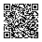 qrcode:https://thegabon.com/independance-an-57-jean-ping-appelle-sans-delai-le-peuple,3021