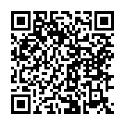 qrcode:https://thegabon.com/le-service-de-streaming-video-tvfric-fait-peau-neuve,1332