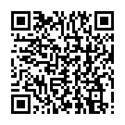qrcode:https://thegabon.com/gabon-oligui-nguema-face-a-la-patate-chaude-du-projet-de,9513